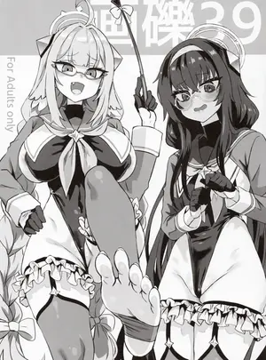 （C107）　［Fatalpulse　（朝凪）］　画礫39　（よろず）