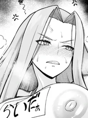 （同人誌）　［あんこまん］　メドゥーサ、体育倉庫に呼び出される&hellip;❤　（Fate　stay　night）