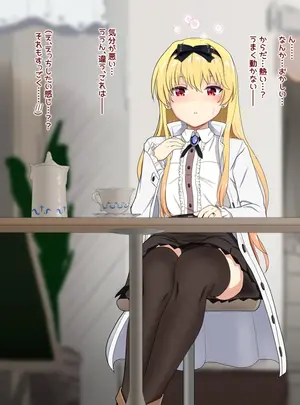 （同人誌）　［タツキチ］　ユエNTR　（ありふれた職業で世界最強）