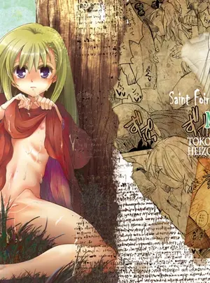 ［床子屋　（HEIZO　&　鬼頭えん）］　Saint　Foire　Festival　10　Matty　［DL版］.zip