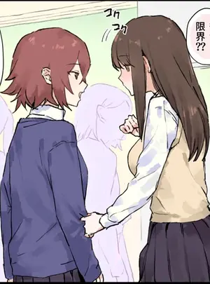 （同人誌）　［ぽりうれたん］　おちんちんが生えちゃった2　（オリジナル）