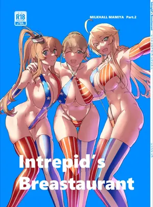 （同人誌）　［レンジアンプ　（羅刹dotD）］　ミルクホール間宮part.2　Intrepid&rsquo;s　Breastaurant　（艦隊これくしょん　-艦これ-）　［DL版］