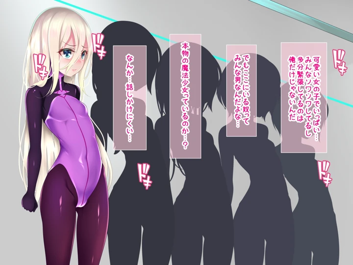 4ページ目