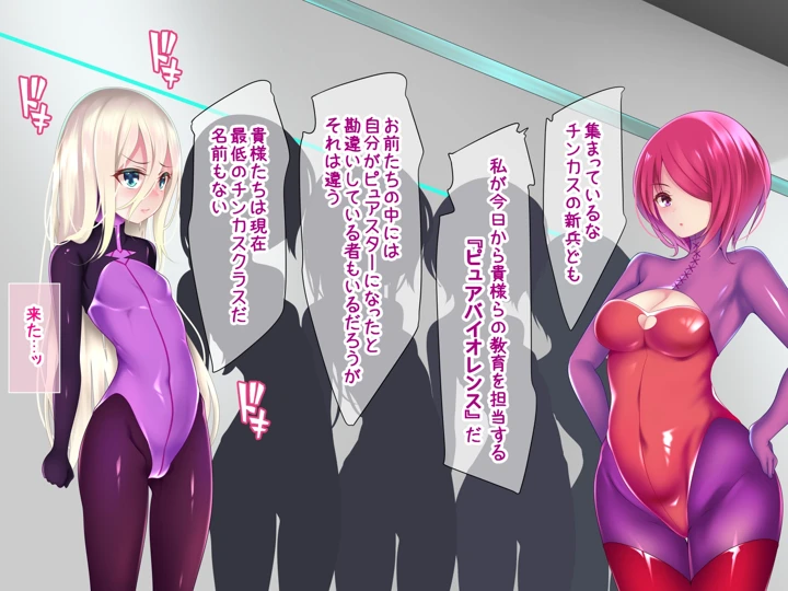 5ページ目