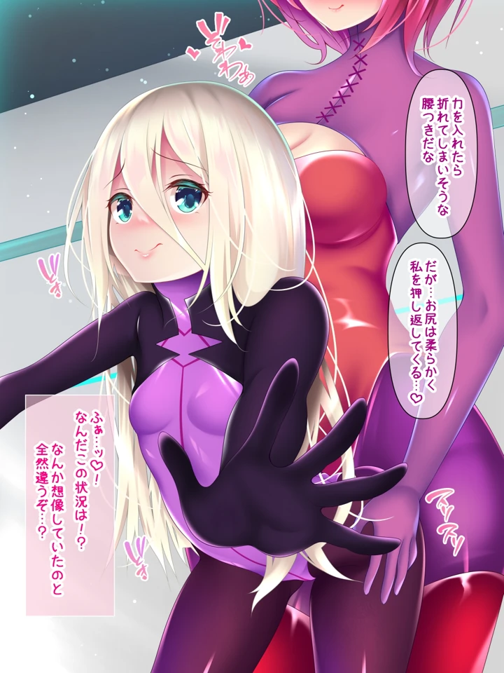 10ページ目