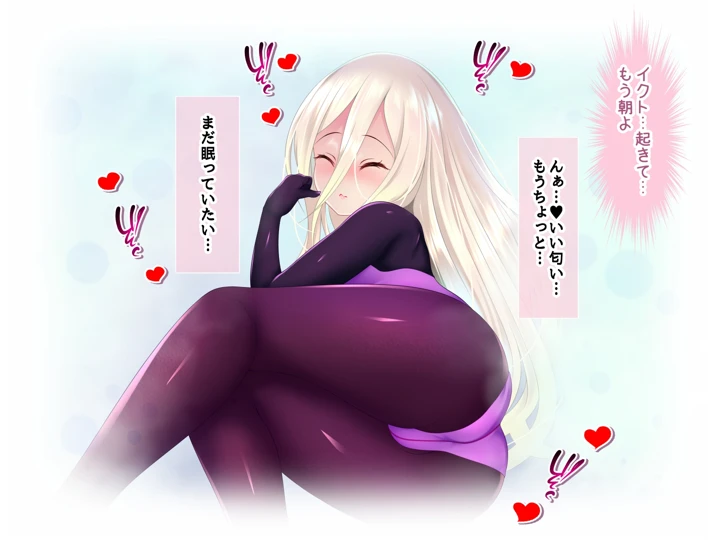 23ページ目