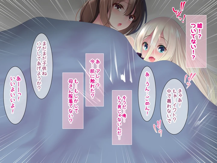 25ページ目
