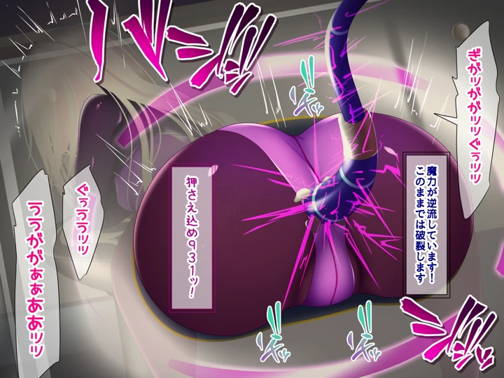 54ページ目