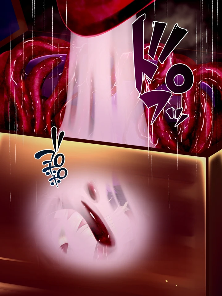 68ページ目