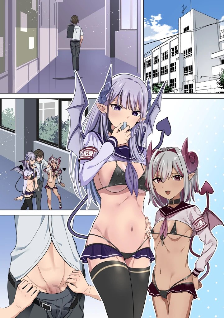 18ページ目