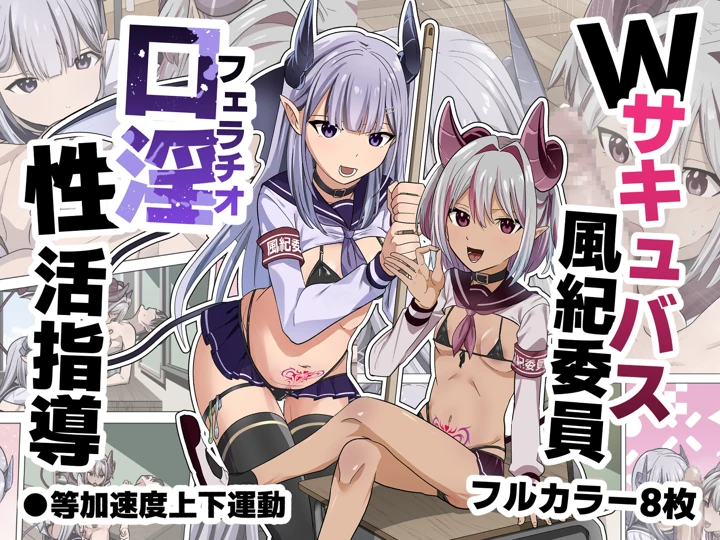 34ページ目