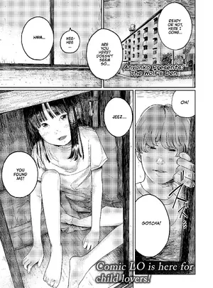 ［Anyanko］　The　Wolf&rsquo;s　Den　（COMIC　LO　2026-04）　［English］　［Team　Rabu2］　［Digital］