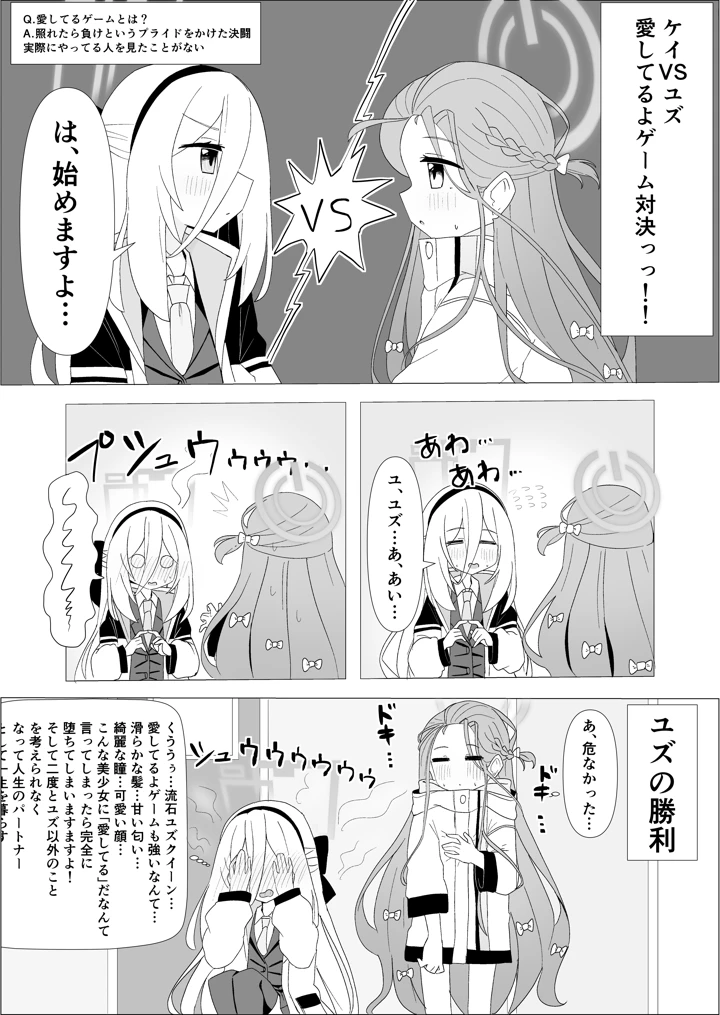 1ページ目