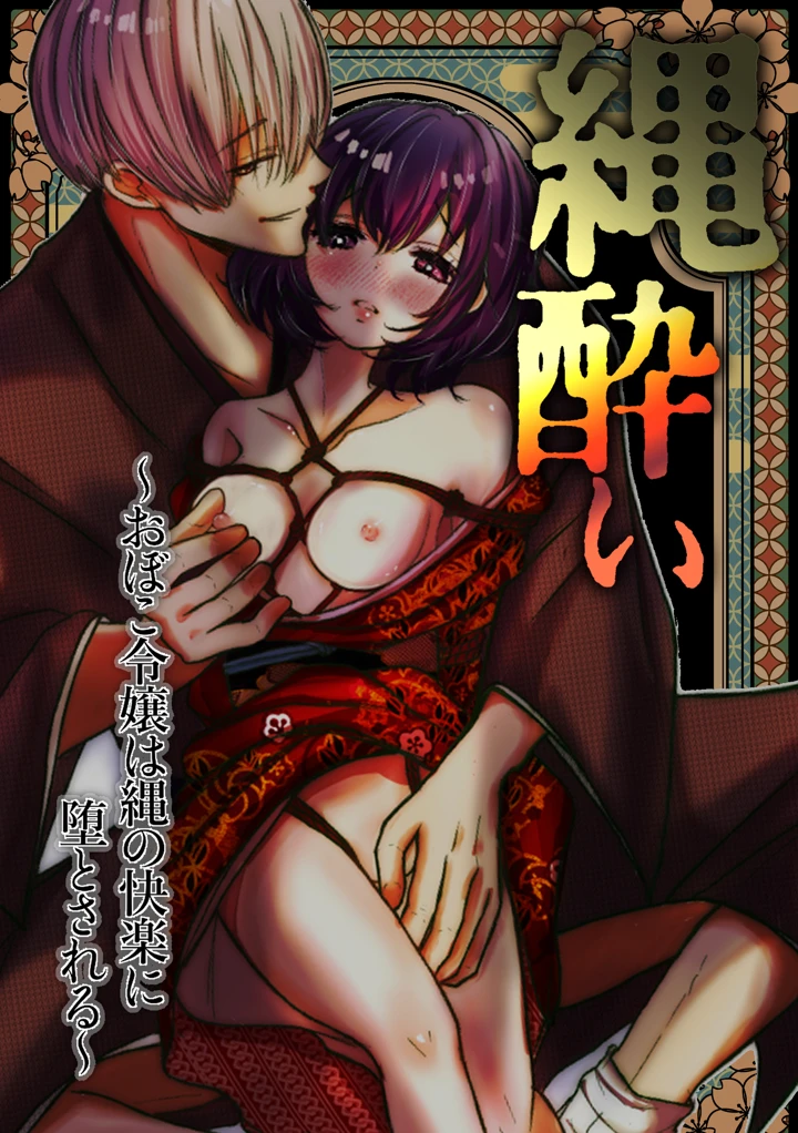 1ページ目