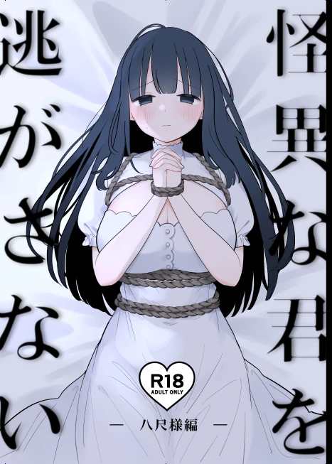 1ページ目