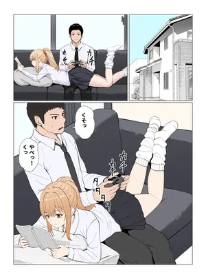 （同人誌）　［サンバルキン］　義妹アンナシリーズ総集編　描き下ろし（フルカラー）　（オリジナル）