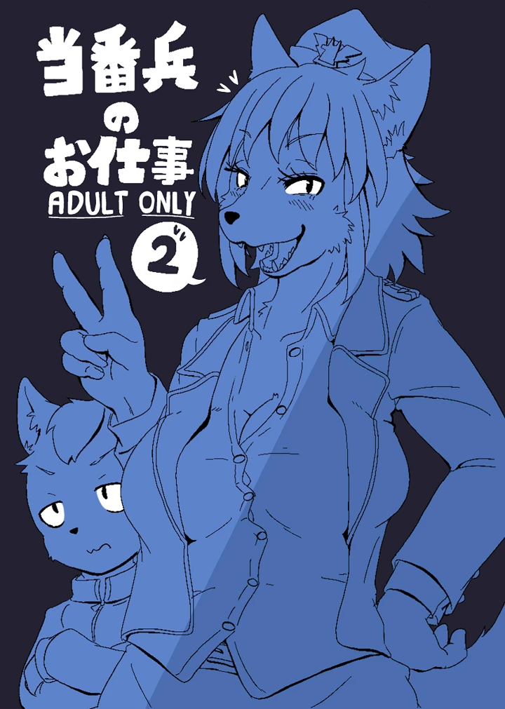 1ページ目