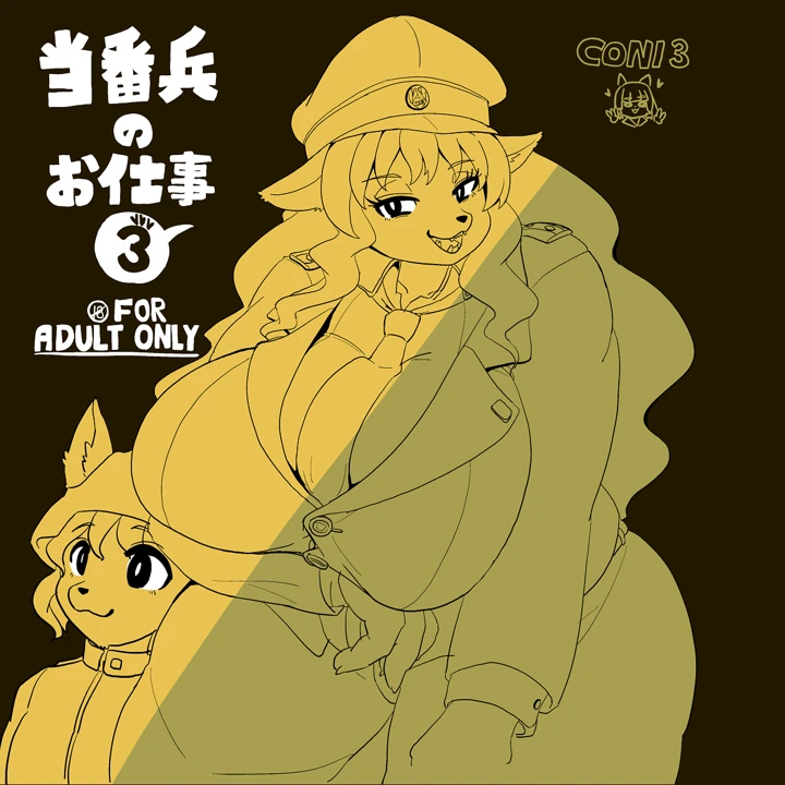 1ページ目