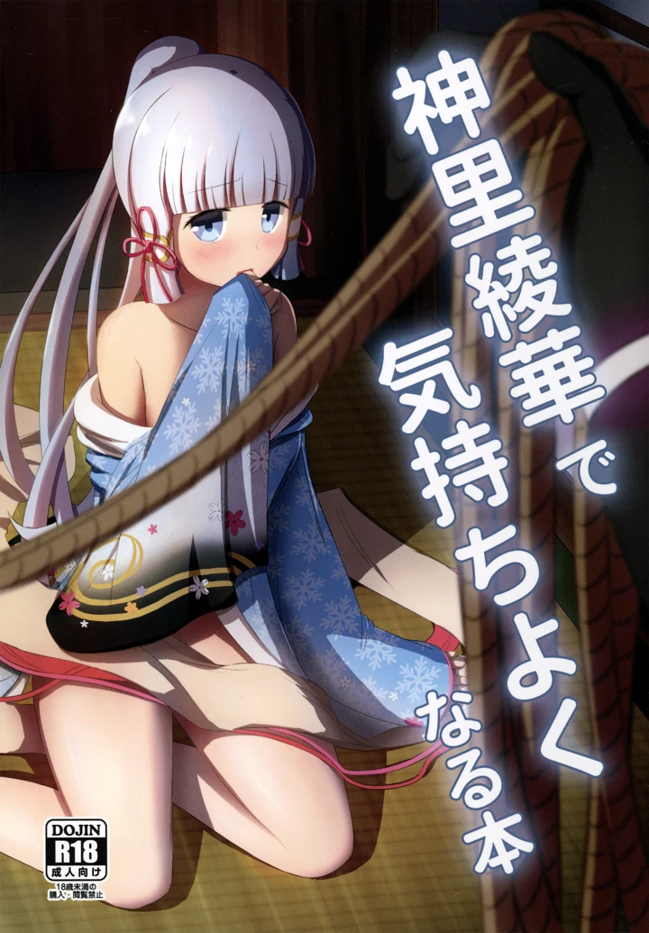 1ページ目