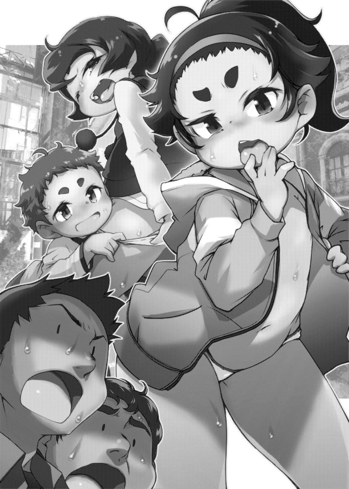 21ページ目