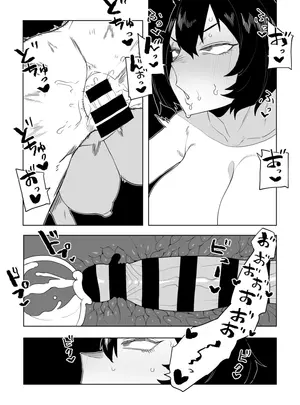 （成年コミック）　［おえかきかき］　貞操逆転物　ミルコの場合　（僕のヒーローアカデミア）