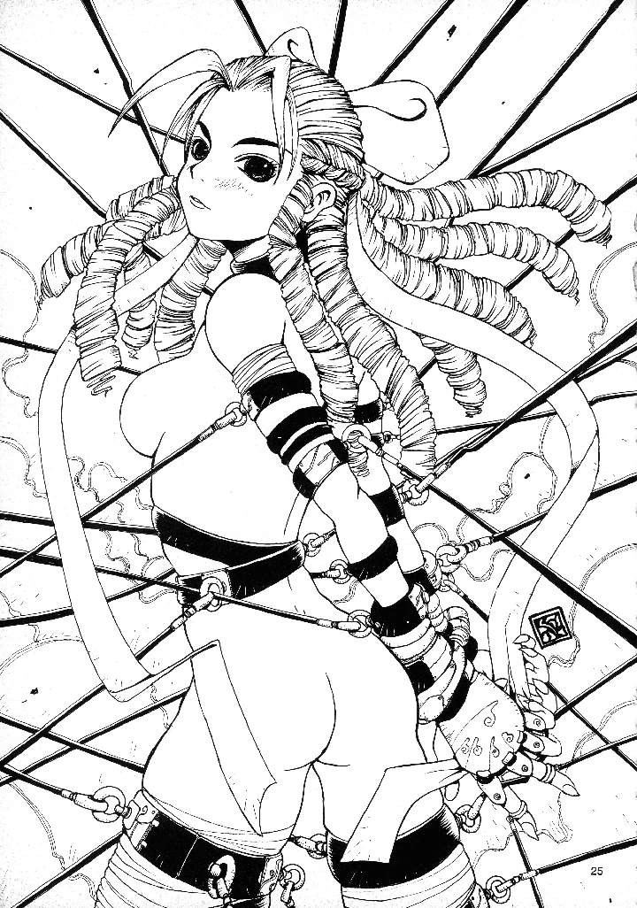 25ページ目