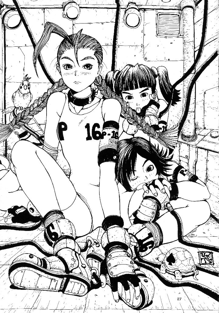 27ページ目