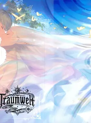 （同人誌）　［レモン飴メロンパン　（novasorcerer）］　Traumwelt　（葬送のフリーレン）