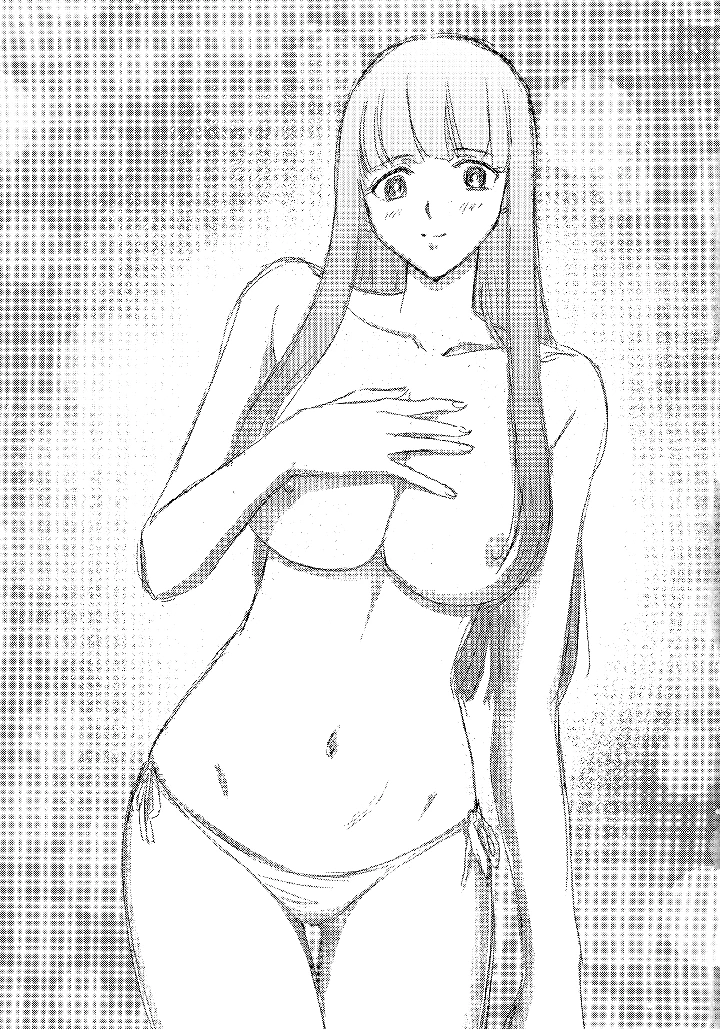5ページ目