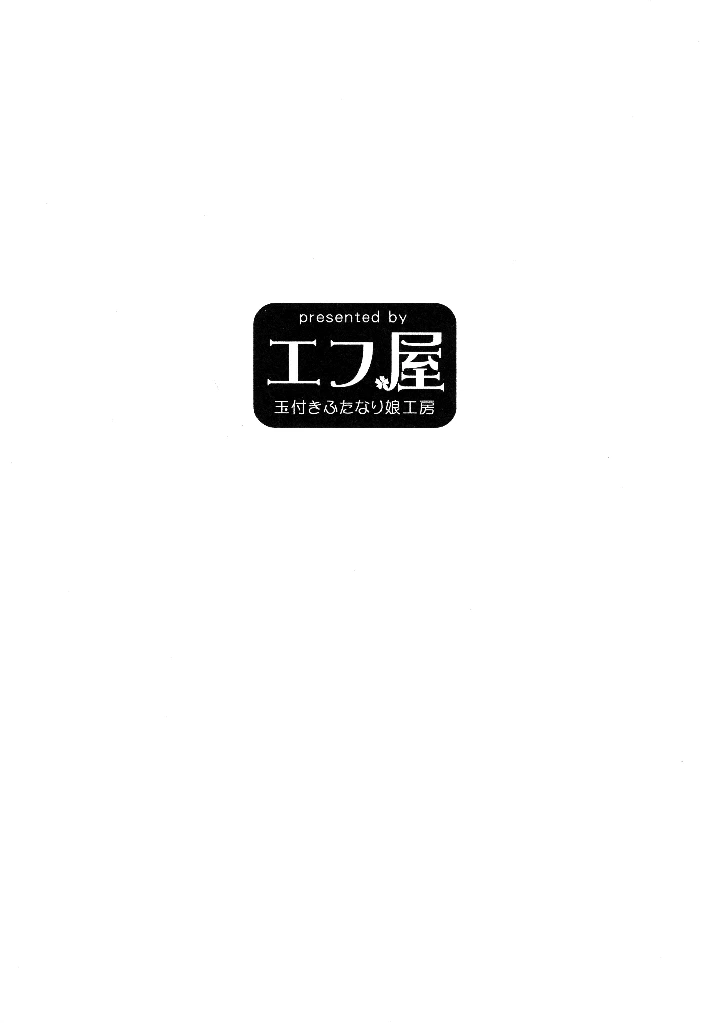 2ページ目