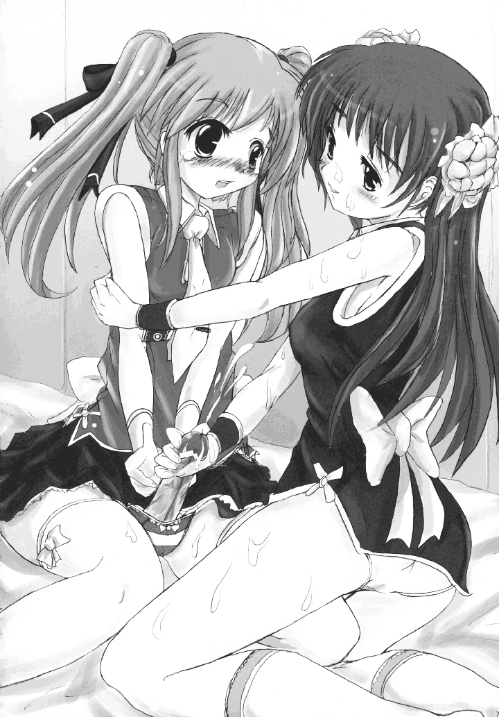 10ページ目