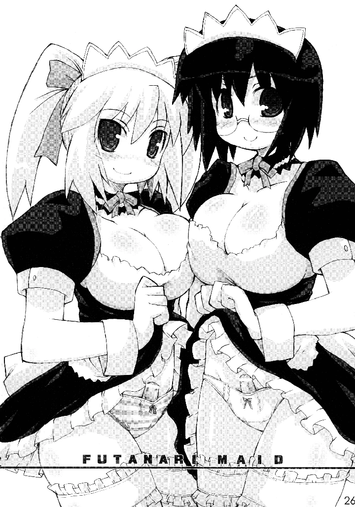 26ページ目