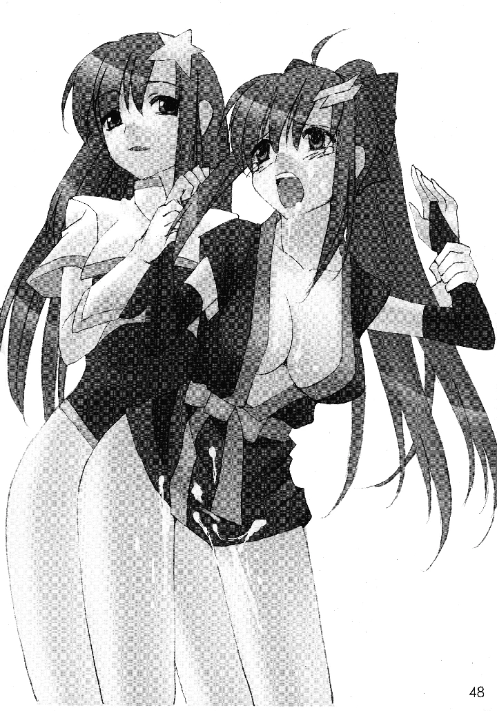 48ページ目