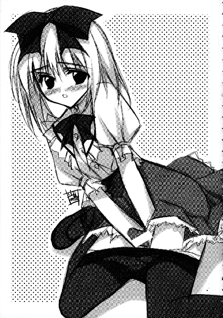 73ページ目