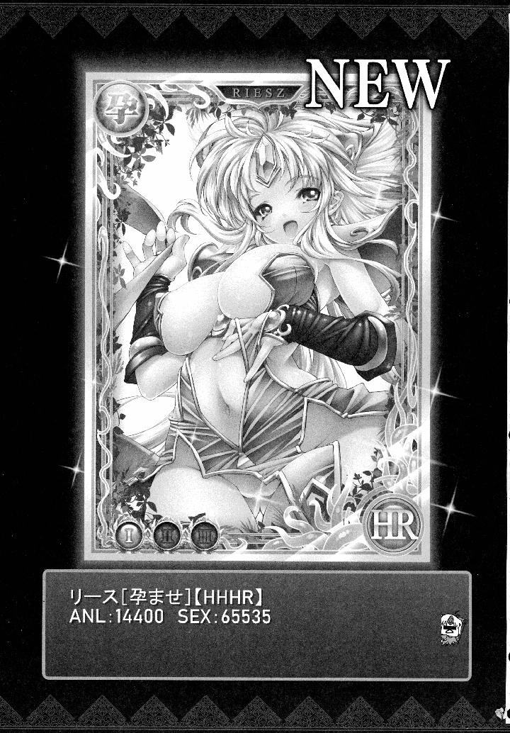 94ページ目