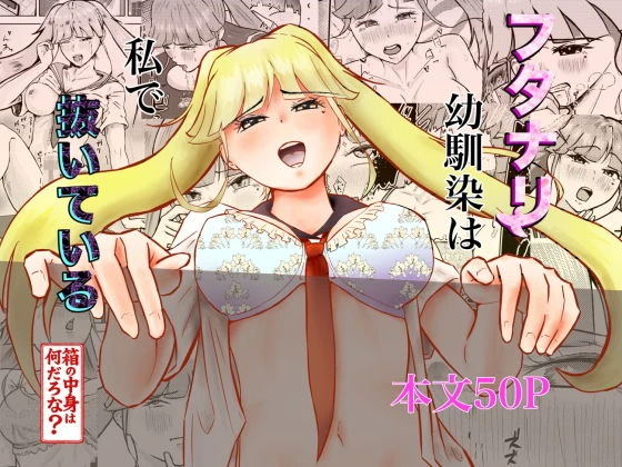 1ページ目
