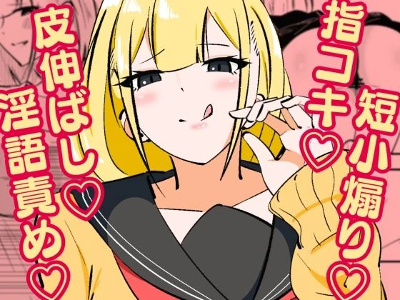 1ページ目