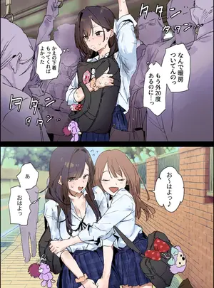 （同人誌）　［ぽりうれたん］　汗が気になるコ　（オリジナル）