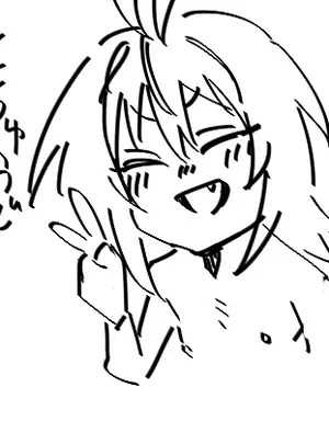 （同人誌）　［キヲ=テラ・エ］　とちゅうであきたやつ　（オリジナル）