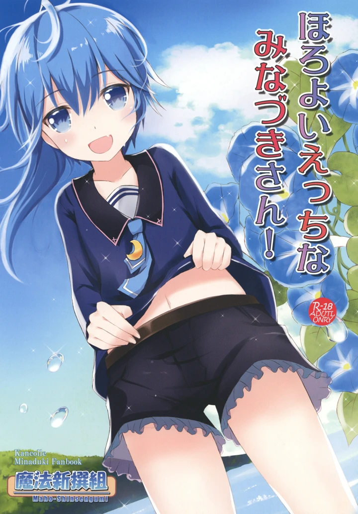 1ページ目