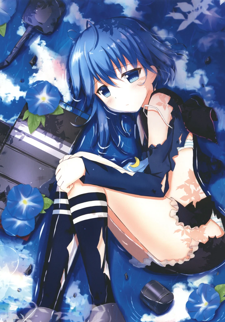 12ページ目