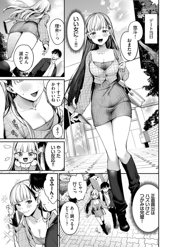 126ページ目