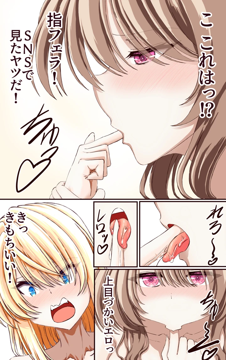 13ページ目