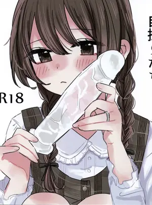 （コミティア154）　［せーのでぴょん　（せの）］　自撮りたち。　（オリジナル）