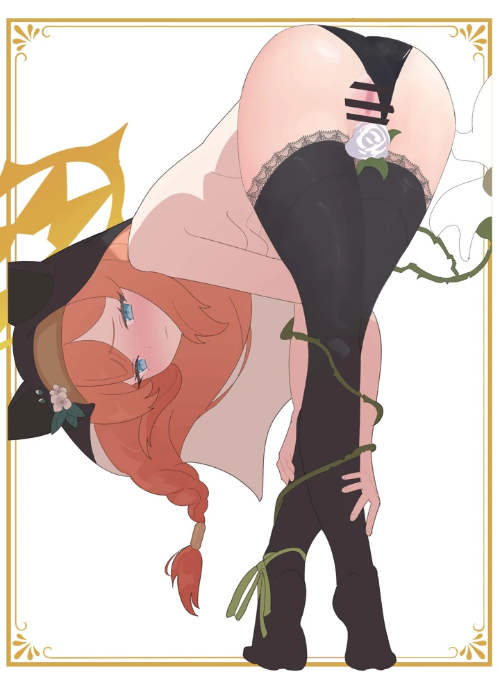 17ページ目