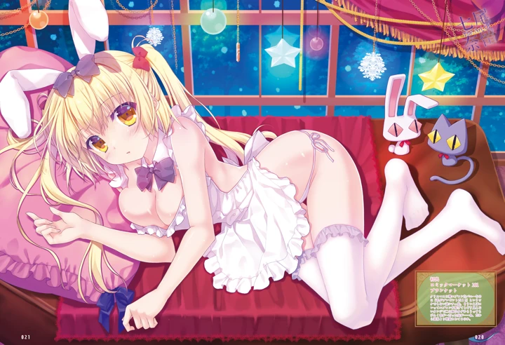 23ページ目