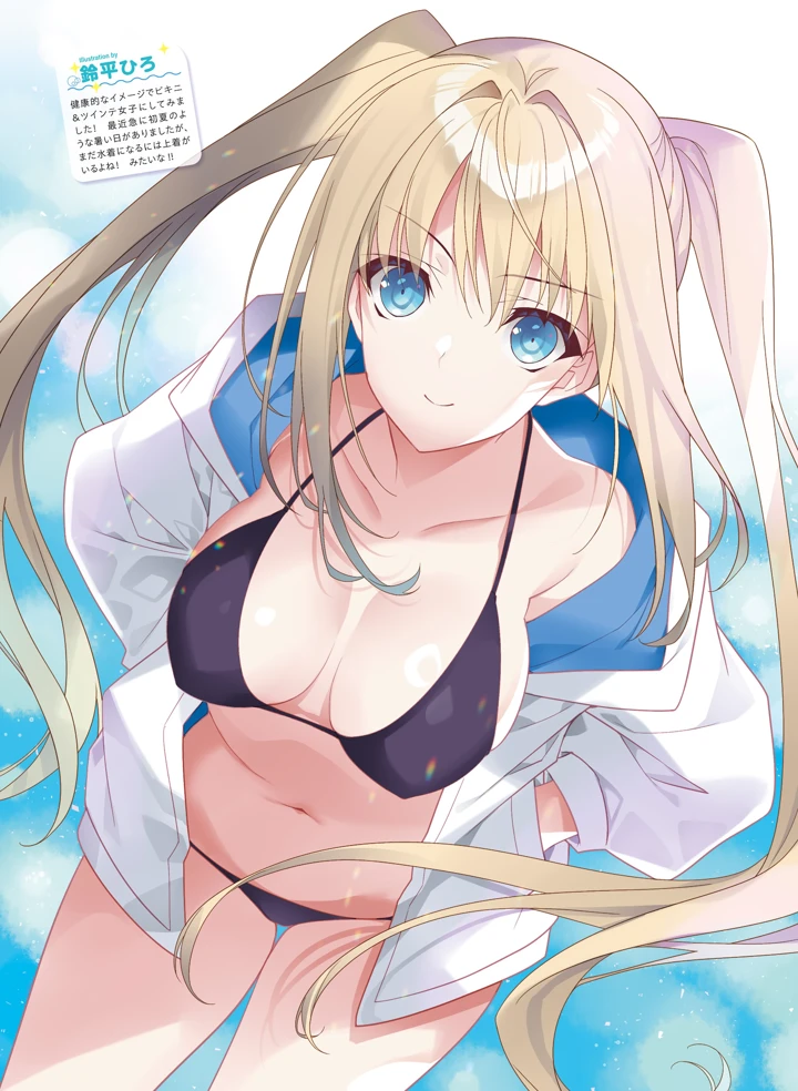 47ページ目
