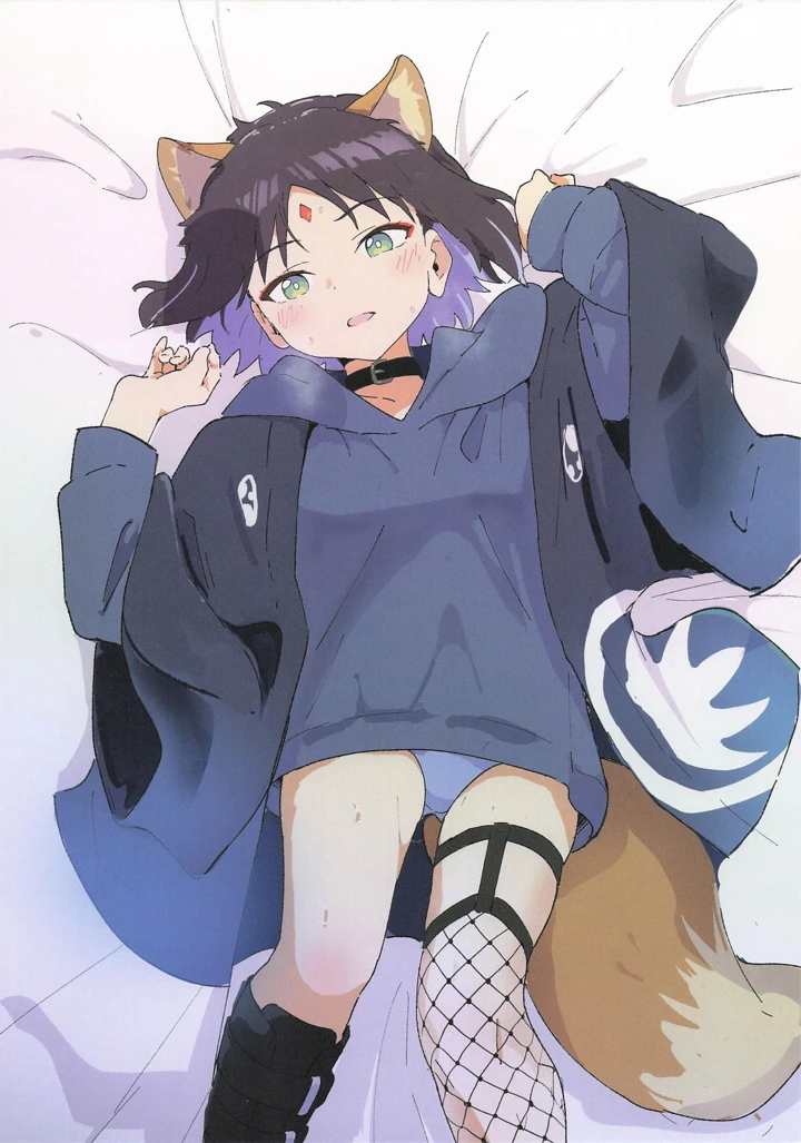 4ページ目