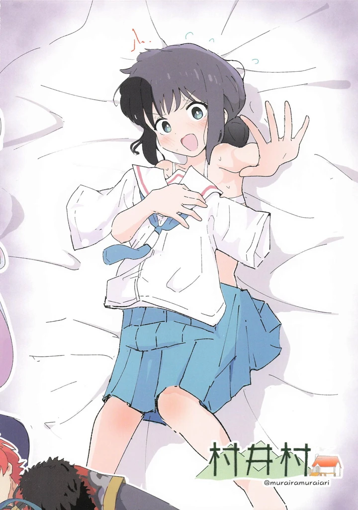 16ページ目