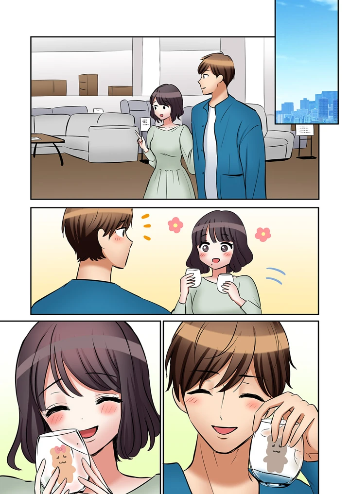 113ページ目